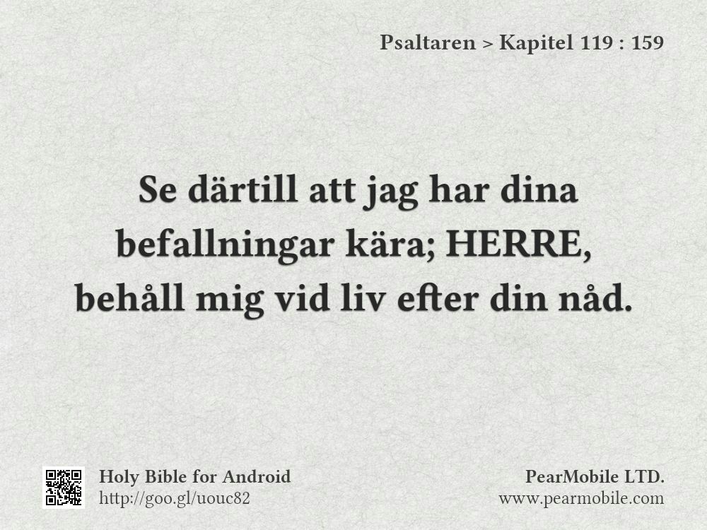 Psaltaren, Kapitel 119:159
